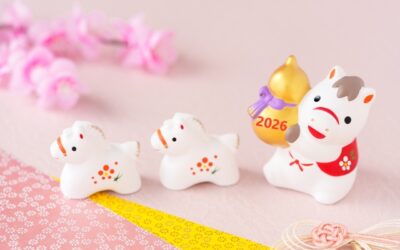 年末年始休業のお知らせ（2025年-2026年）